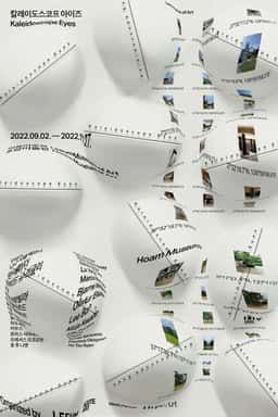 Exhibition Identity for Kaleidoscope Eyes - thumbnail 7