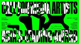 Graphic Identity for the 5th VH Award - thumbnail 9