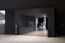 Brand Identity for Leeum Museum Renovation - thumbnail 4
