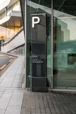 Brand Identity for Leeum Museum Renovation - thumbnail 7