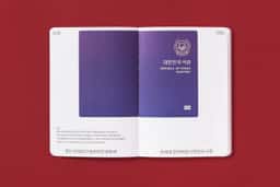 Editorial Design for Birth of the Passport - thumbnail 6