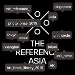 Graphic Identity and Website for the Reference Asia - thumbnail 4