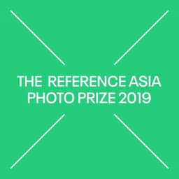 Graphic Identity and Website for the Reference Asia - thumbnail 7