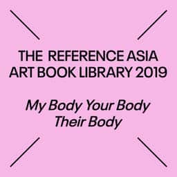 Graphic Identity and Website for the Reference Asia - thumbnail 9