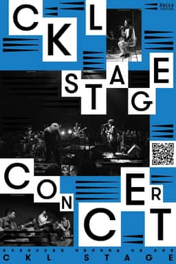 Poster Design for CKL Stage 2018 - thumbnail 6