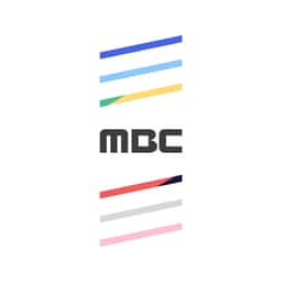 Brand Identity for MBC Broadcasting Network - thumbnail 2