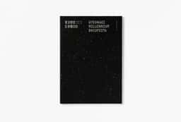 Festival Identity for Docufesta - thumbnail 8