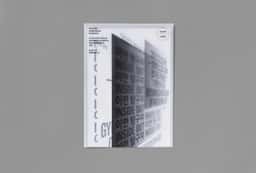Exhibition Identity for Saengsaeng Hwahwa 2017: Inside Out - thumbnail 6
