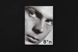 Editorial Design for 8xn Issue 0 - thumbnail 4