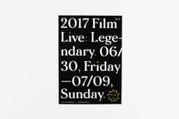 Graphic Identity for Film Live 2017 - thumbnail 2
