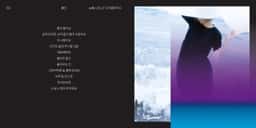 Album Packaging for Jeon Jin Hee’s Piano and Voice - thumbnail 7