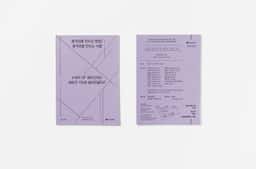 Exhibition Communications for Make Your Movement 2017 - thumbnail 3