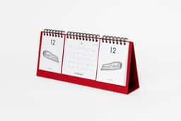 Calendar Merchandise for Getcha - thumbnail 9