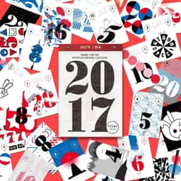 Calendar Design for Everyday Graphic Calendar 2017 - thumbnail 2