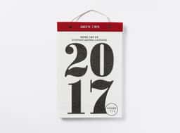 Calendar Design for Everyday Graphic Calendar 2017 - thumbnail 4