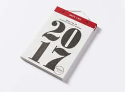 Calendar Design for Everyday Graphic Calendar 2017 - thumbnail 5