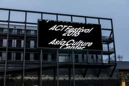 Graphic Identity for Act Festival 2016 - thumbnail 7