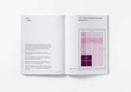 Editorial Design for InDesign Note - thumbnail 8