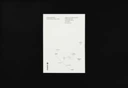 Editorial Materials for Ajou University Graduate School of Public Affairs - thumbnail 7