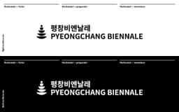 Graphic Identity for the Five Moons Festival - thumbnail 9