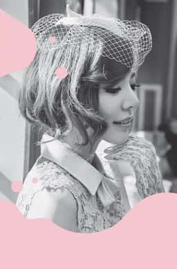 Poster and Merchandise for Pink Dipping - thumbnail 7