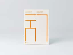 Editorial Publication for MMCA Residency 2015 - thumbnail 2