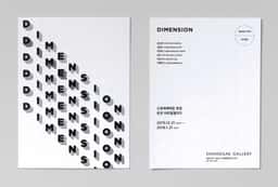 Invitation Book for Shinsegae Gallery’s Dimension Exhibition - thumbnail 4
