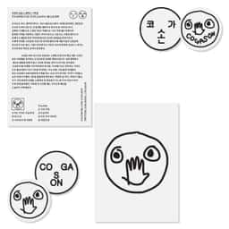 Visual Identity and Album Packaging for Cogason - thumbnail 6