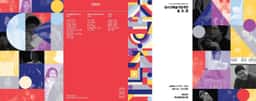 Graphic Identity for Youth Artist Discovery - thumbnail 4