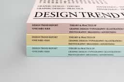 Editorial Design for Future Media's Design Trend Report - thumbnail 3