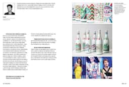 Editorial Design for Illustrator Artwork Book - thumbnail 7