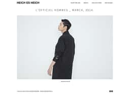 Website Design for Heich Es Heich - thumbnail 6