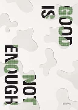 Poster Artwork for Welcomm Publicis Worldwide - thumbnail 9