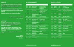 Graphic Identity and Print Materials for the Northeast Asian History Academy - thumbnail 5