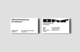 Brand Identity for OAR Contemporary Art Museum - thumbnail 4