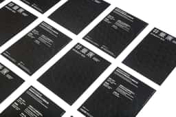 Exhibition design for a heritage organization  - thumbnail 7