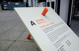 Visual identity for a community art project  - thumbnail 6