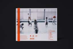 Album packaging for a Hong Kong Cantopop band - thumbnail 5