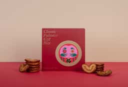 Packaging design for a festive patisserie gift collection - thumbnail 6