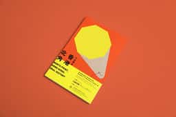 Publication design for a Hong Kong heritage organization  - thumbnail 7