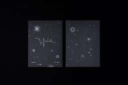Packaging design for Ian Chan’s debut solo EP  - thumbnail 3
