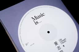 Publication design for a Hong Kong music culture book  - thumbnail 8