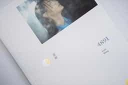 Album packaging for a Hong Kong singer-songwriter  - thumbnail 2