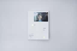 Album packaging for a Hong Kong singer-songwriter  - thumbnail 3
