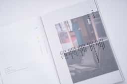 Album packaging for a Hong Kong singer-songwriter  - thumbnail 6