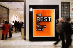 Visual installation for an art mall  - thumbnail 4