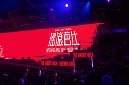 Identity design for a Hong Kong staging of a cult musical  - thumbnail 5