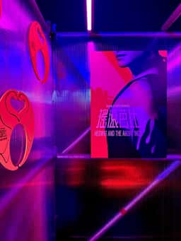 Identity design for a Hong Kong staging of a cult musical  - thumbnail 6