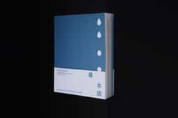 Publication design for a Hong Kong heritage organization  - thumbnail 2