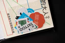 Publication design for a youth and culture organization  - thumbnail 4